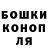 Метадон белоснежный Kamazuk