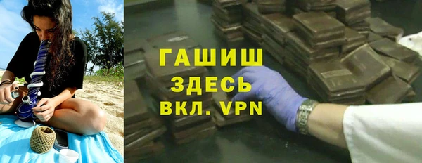 COCAINE Алзамай