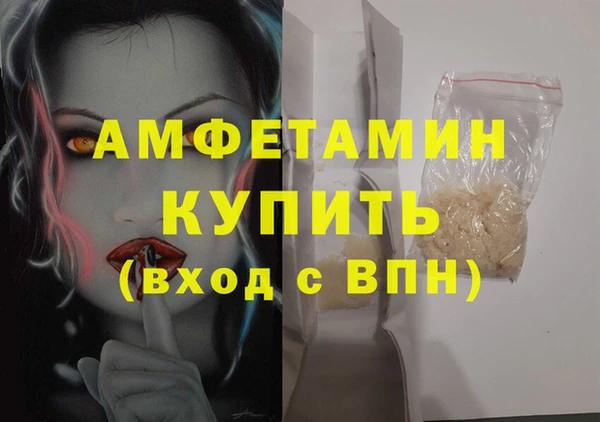 COCAINE Алзамай