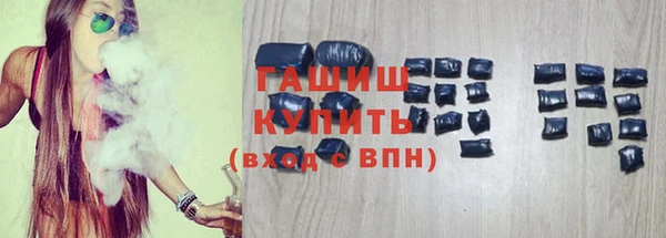 каннабис Алексеевка