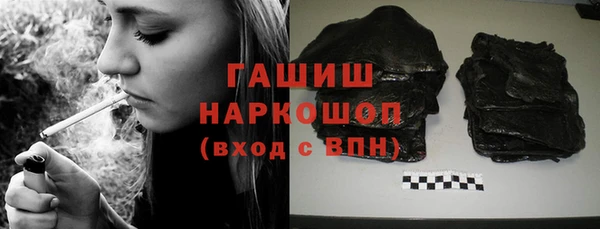 скорость mdpv Алексин