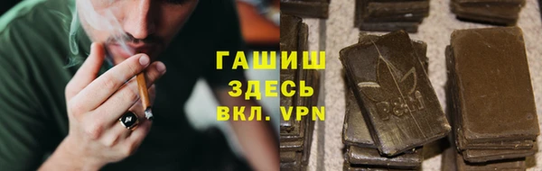 COCAINE Алзамай