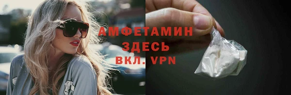 ешки Магадан