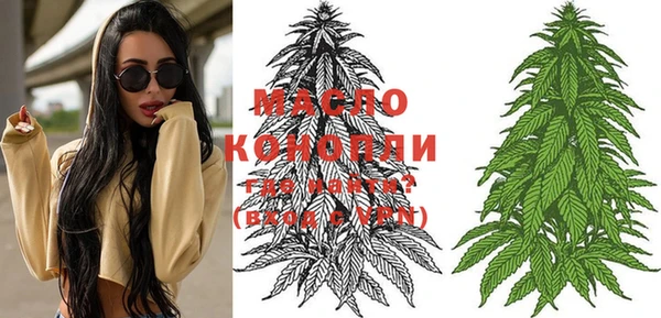 МДМА Магас