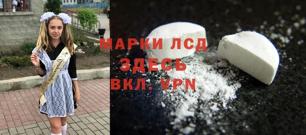 COCAINE Алзамай