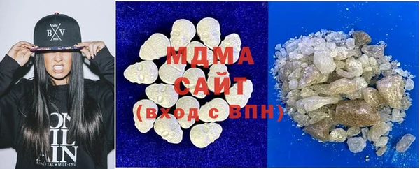 COCAINE Алзамай