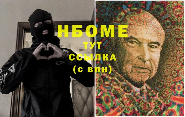 каннабис Алексеевка