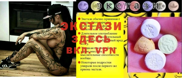 COCAINE Алзамай