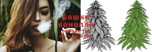 мдма Майский