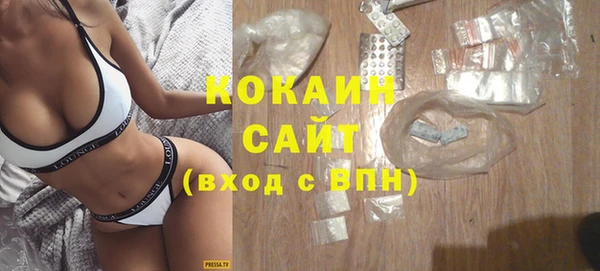 круглые Красноперекопск
