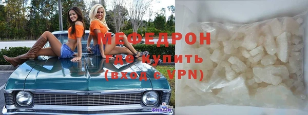 твердый Краснотурьинск