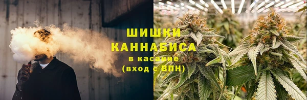 каннабис Алексеевка