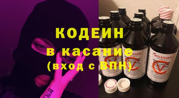 COCAINE Алзамай