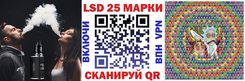 shop официальный сайт  Всеволожск  Наркотические марки 1,5мг  где продают  