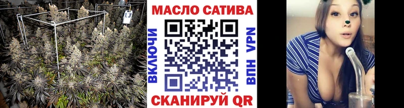 Дистиллят ТГК вейп  mega tor  Всеволожск  цена наркотик 