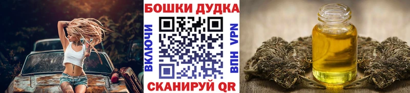 Марихуана Ganja  Всеволожск 